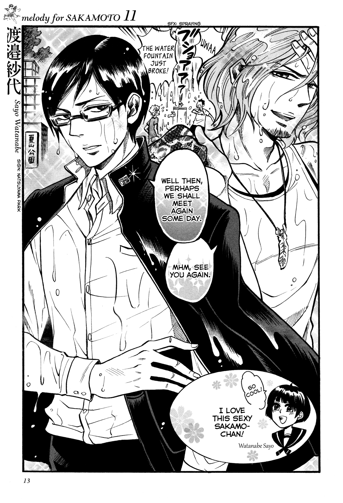 Page 13