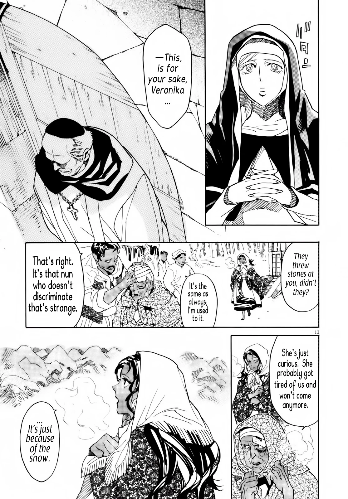 Page 13