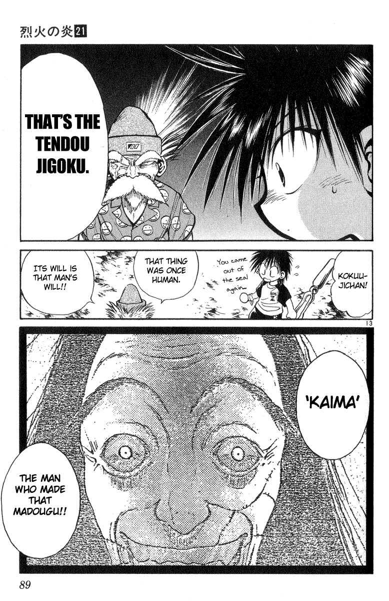 Page 13
