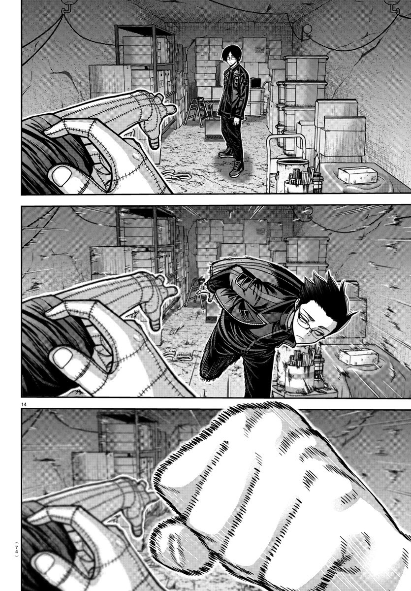 Page 14