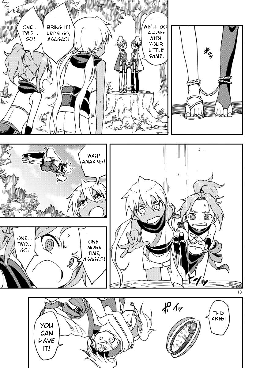 Page 13