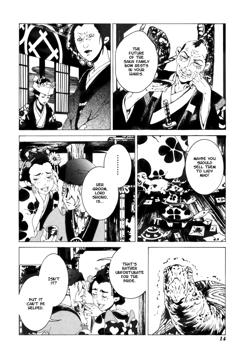 Page 14