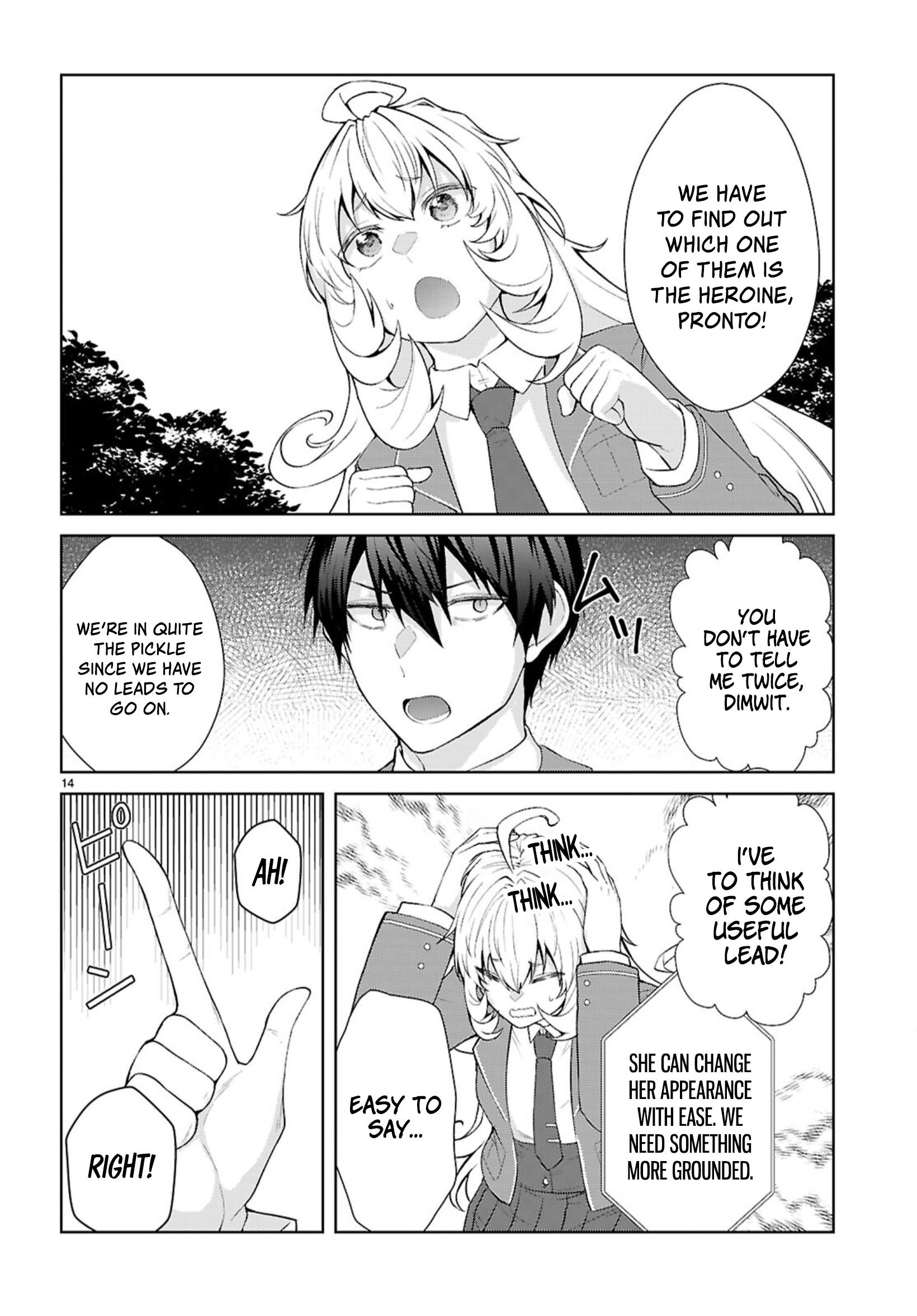 Page 14