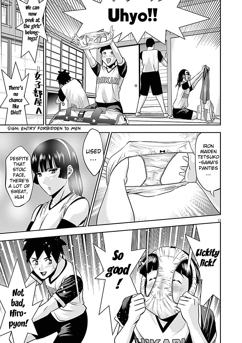 Page 14