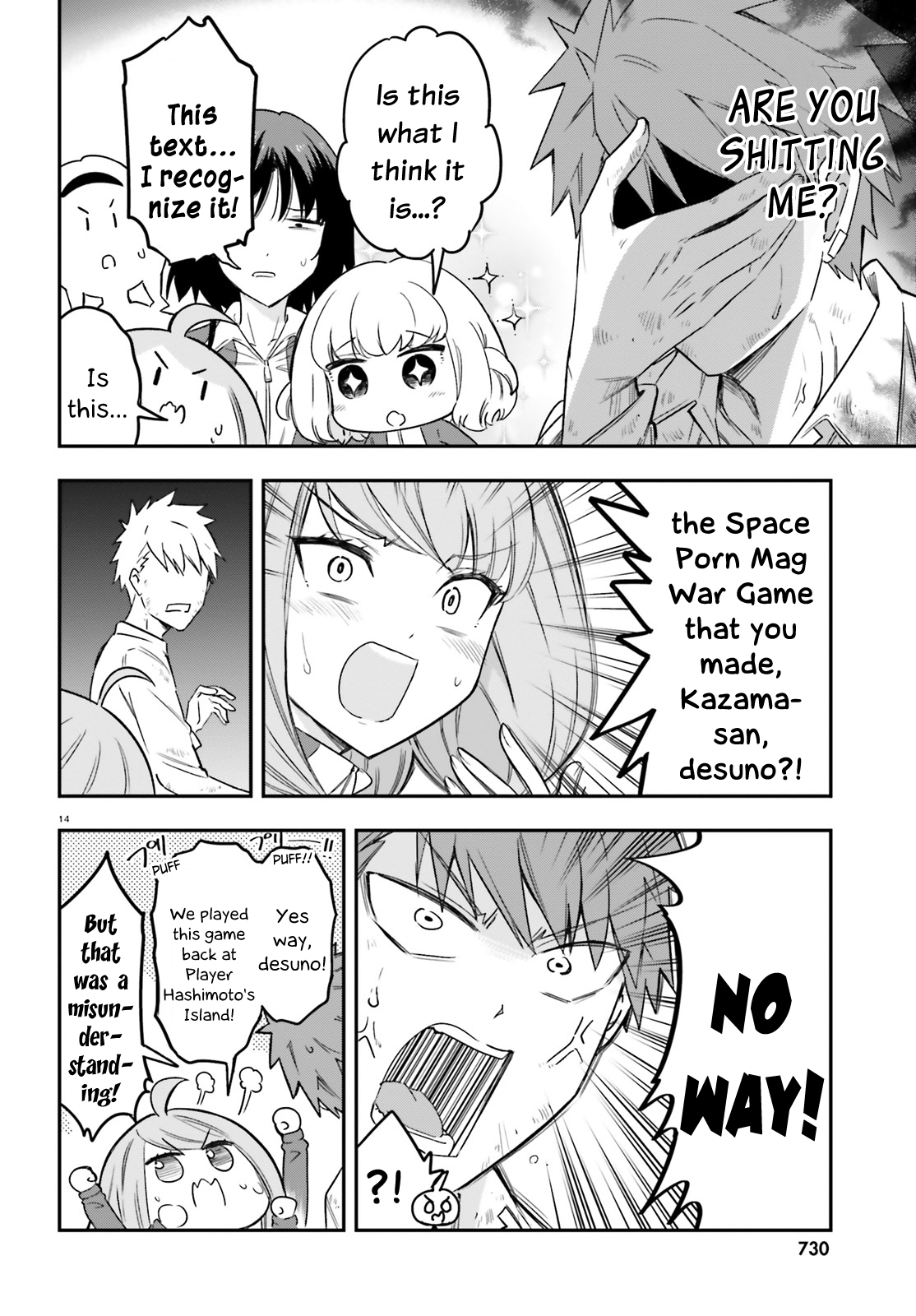 Page 14