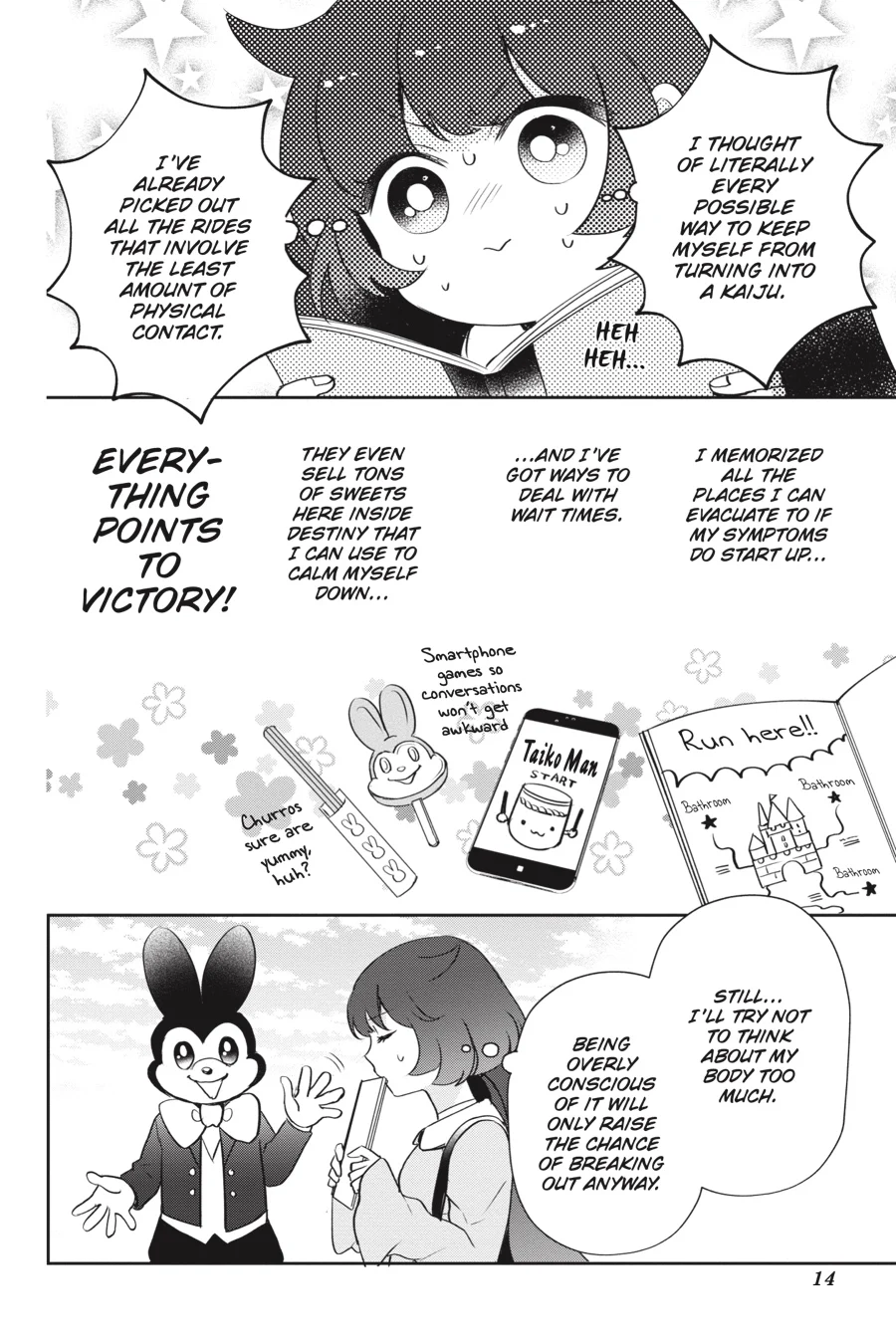 Page 14