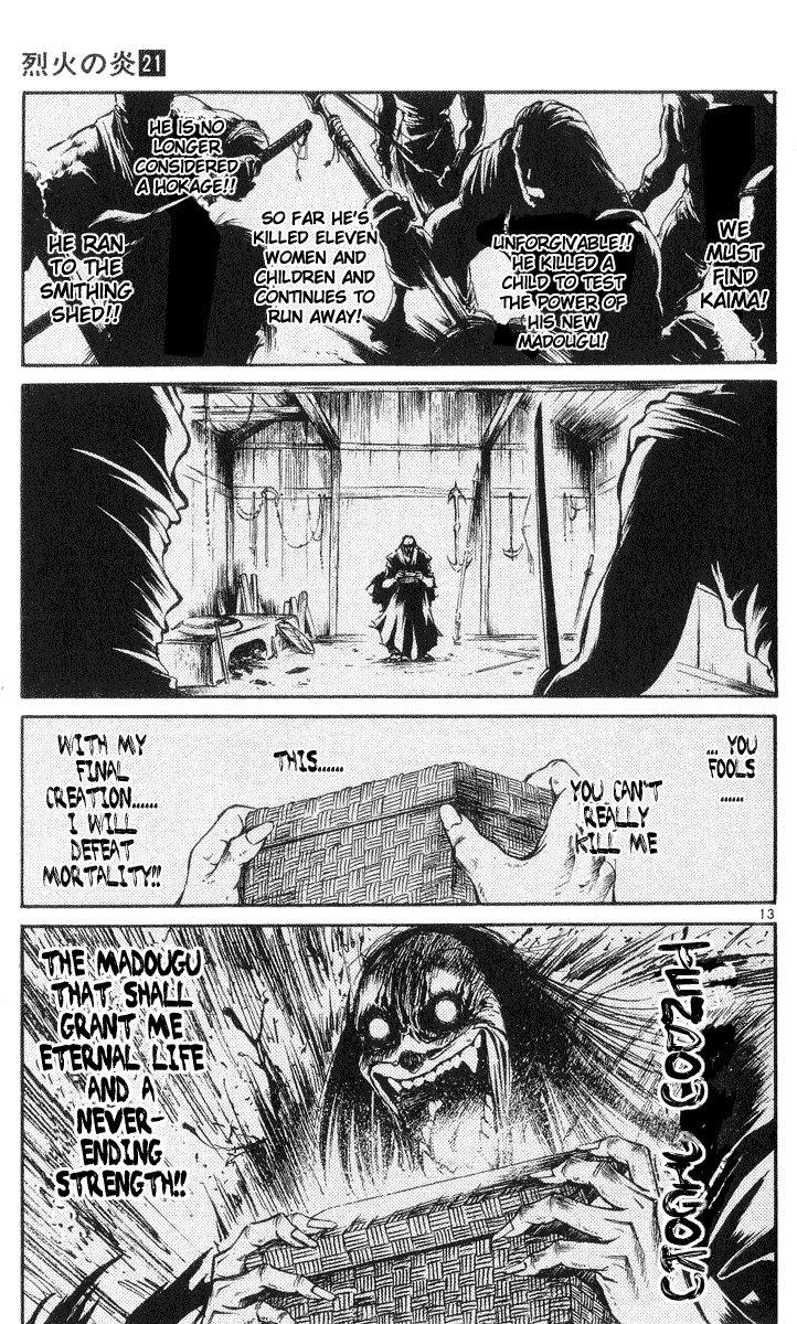 Page 13