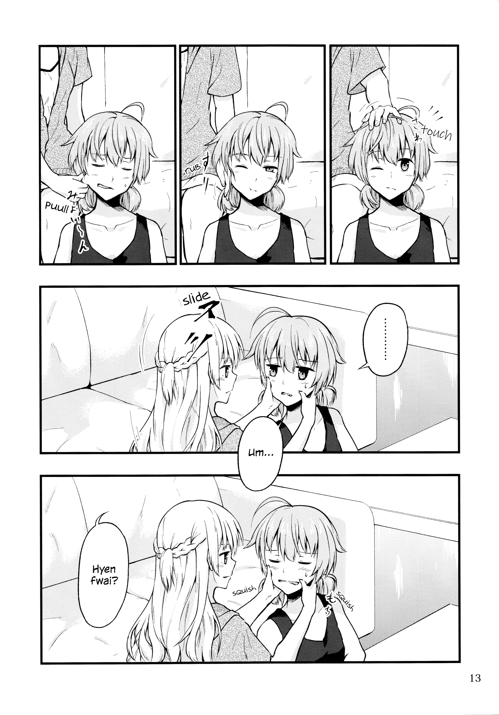 Page 13