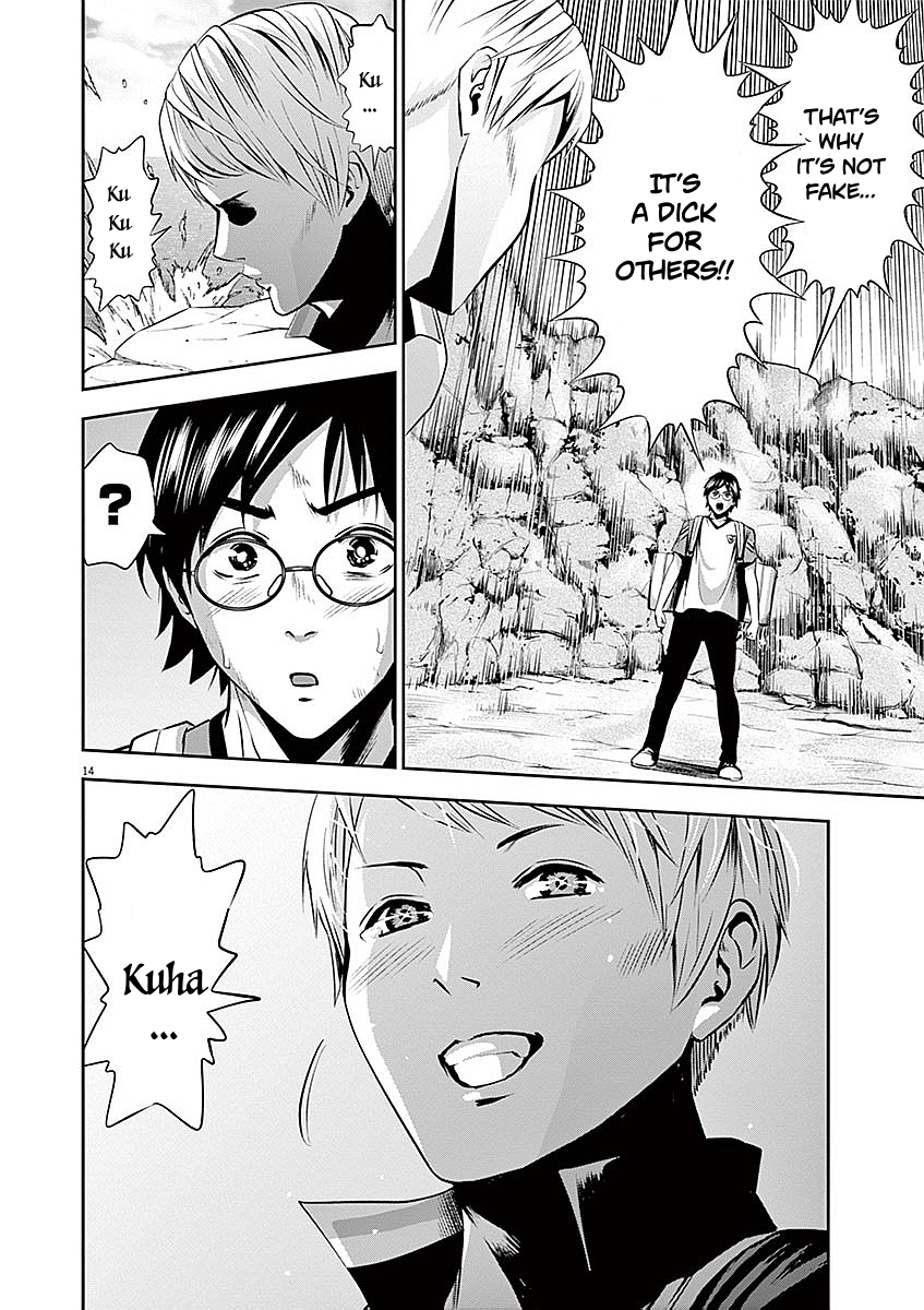 Page 14