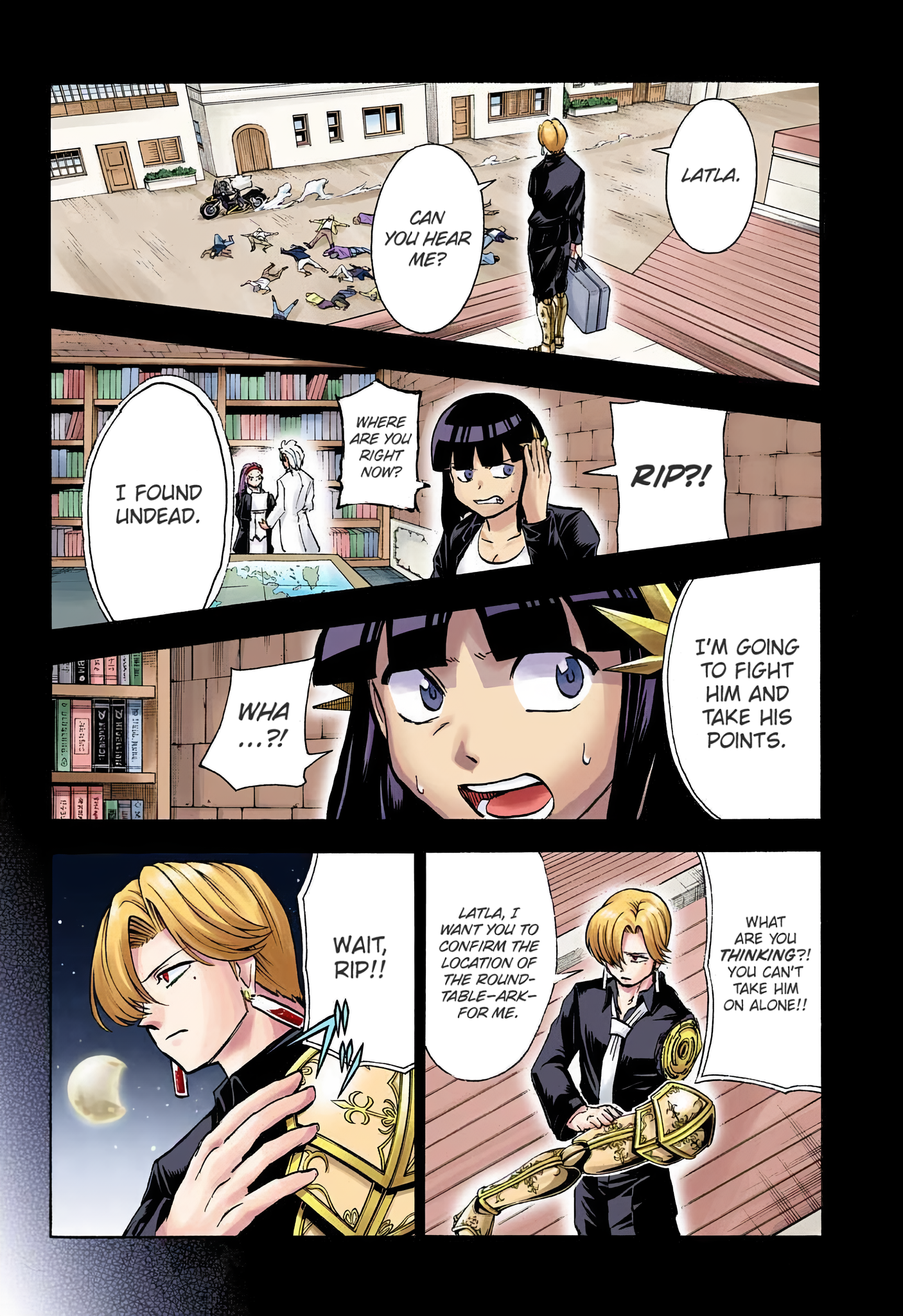 Page 14