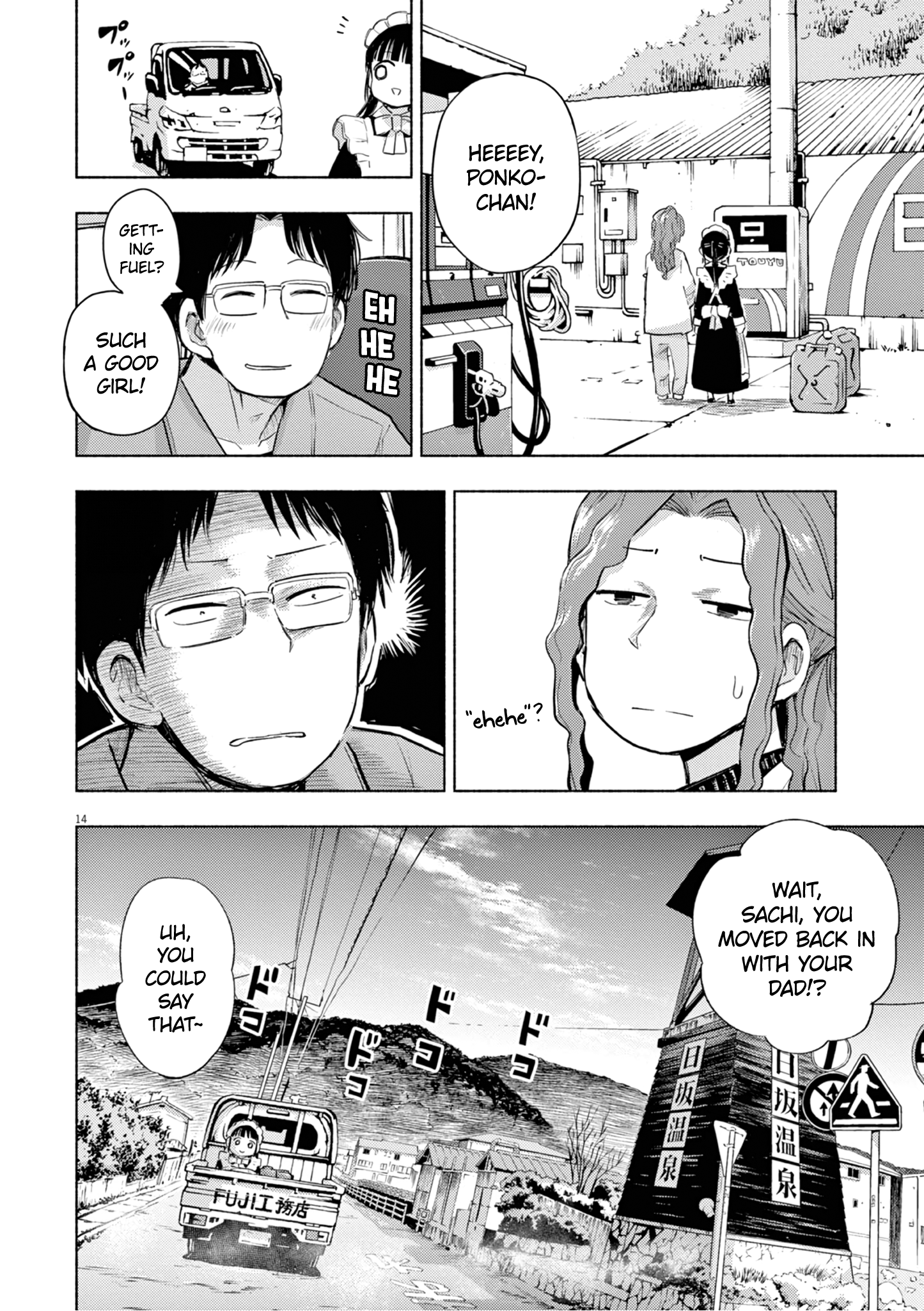 Page 14