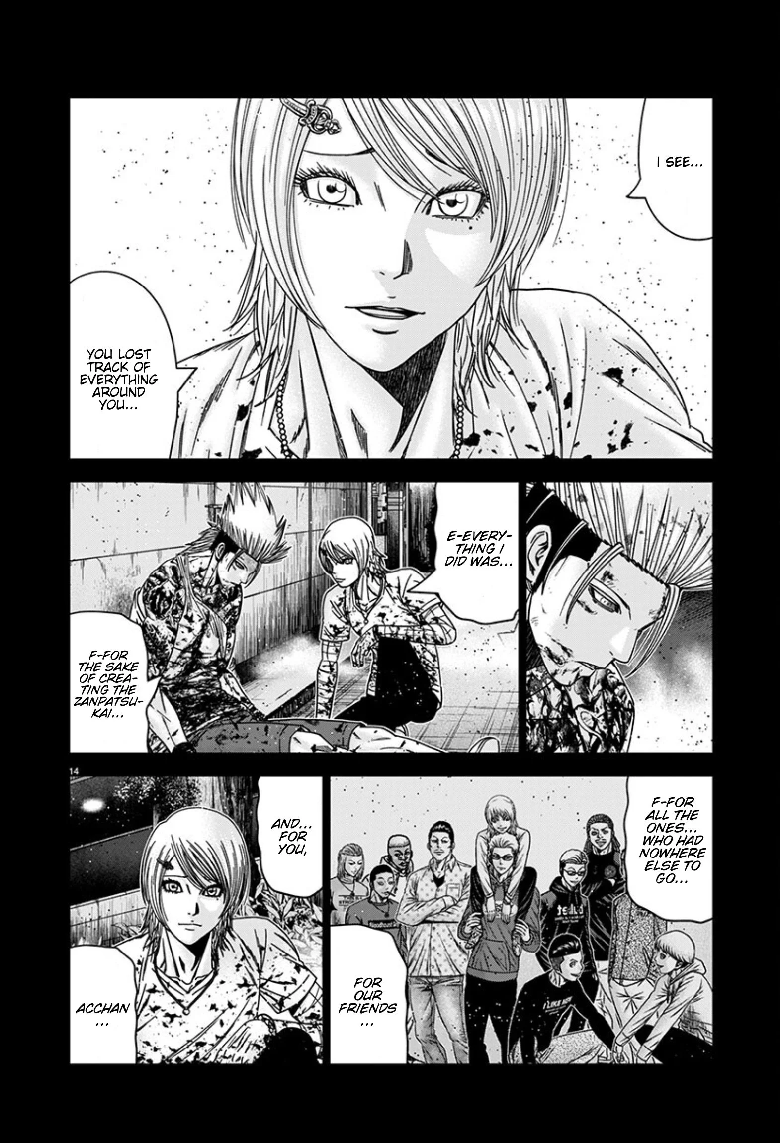 Page 14