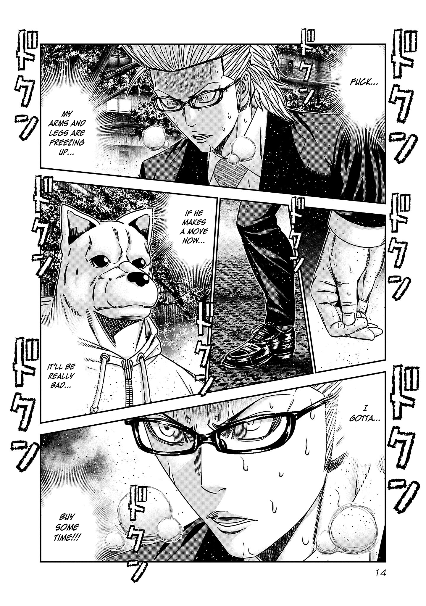 Page 14