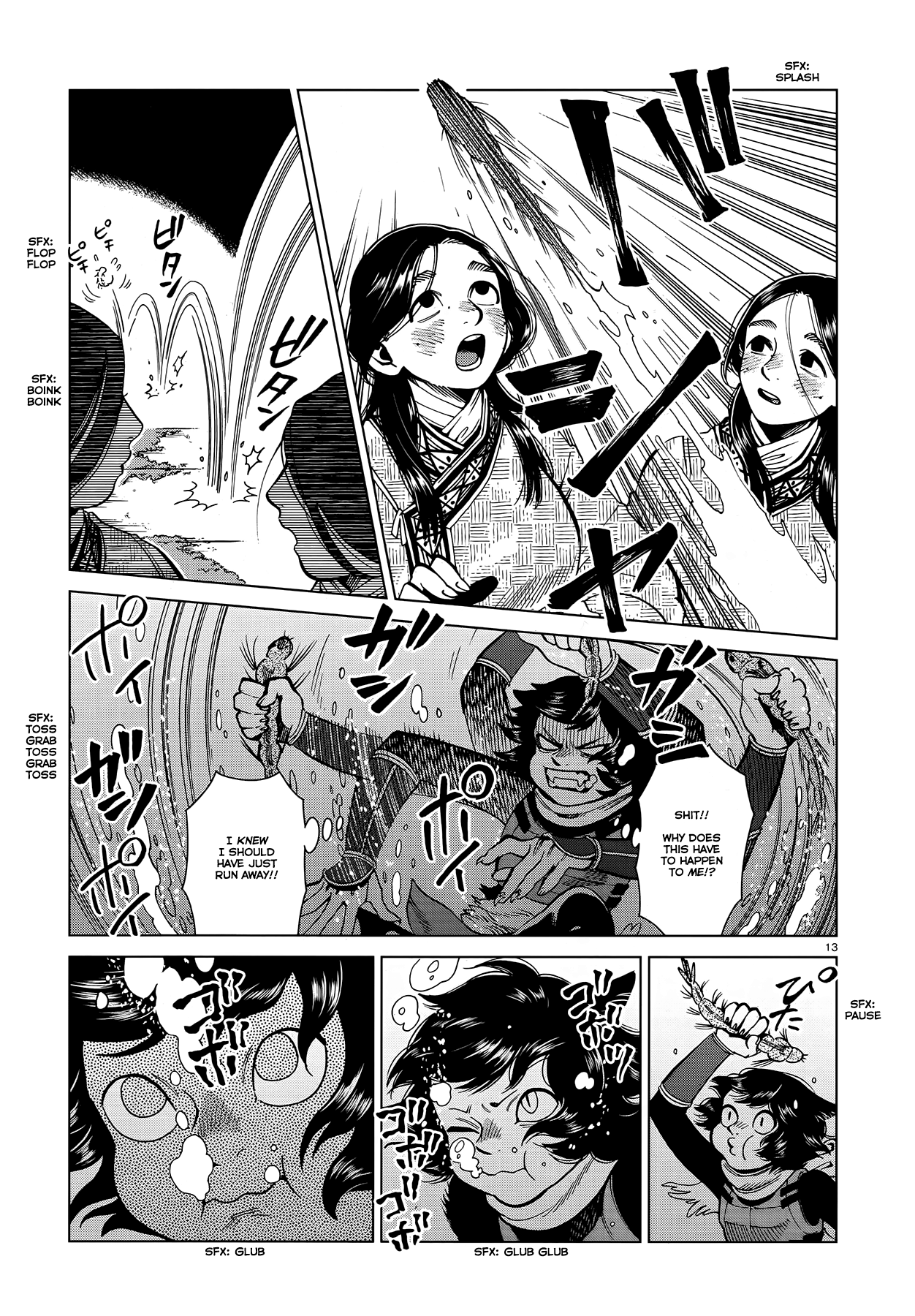 Page 13
