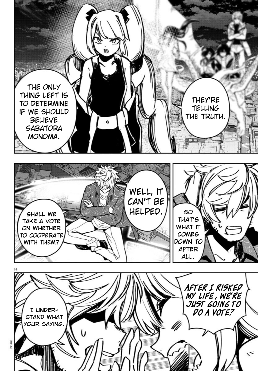 Page 14
