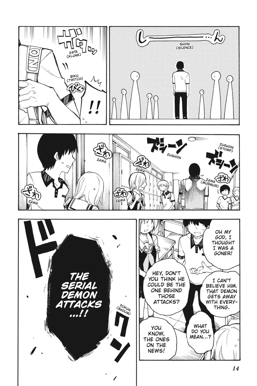 Page 14