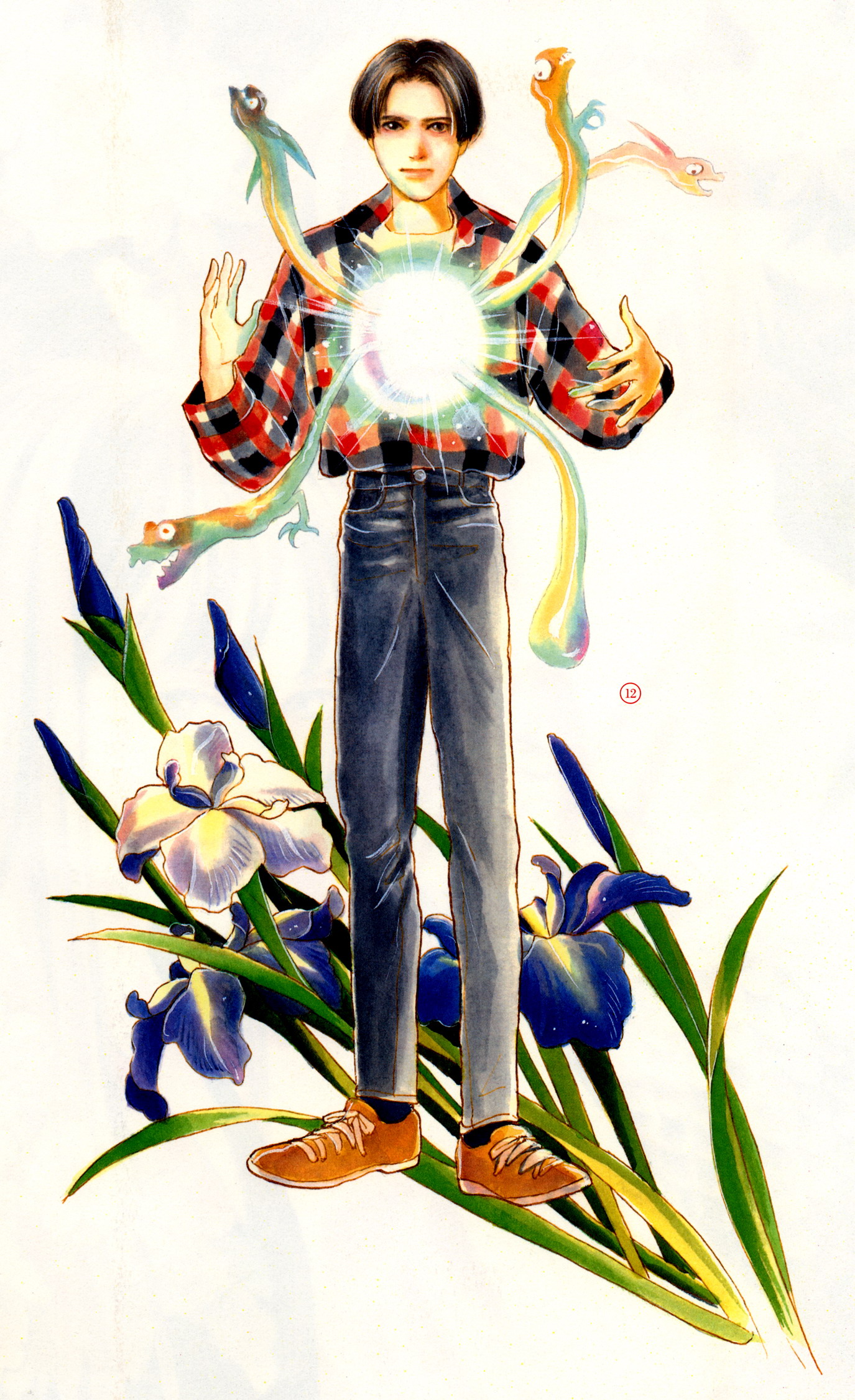 Page 13