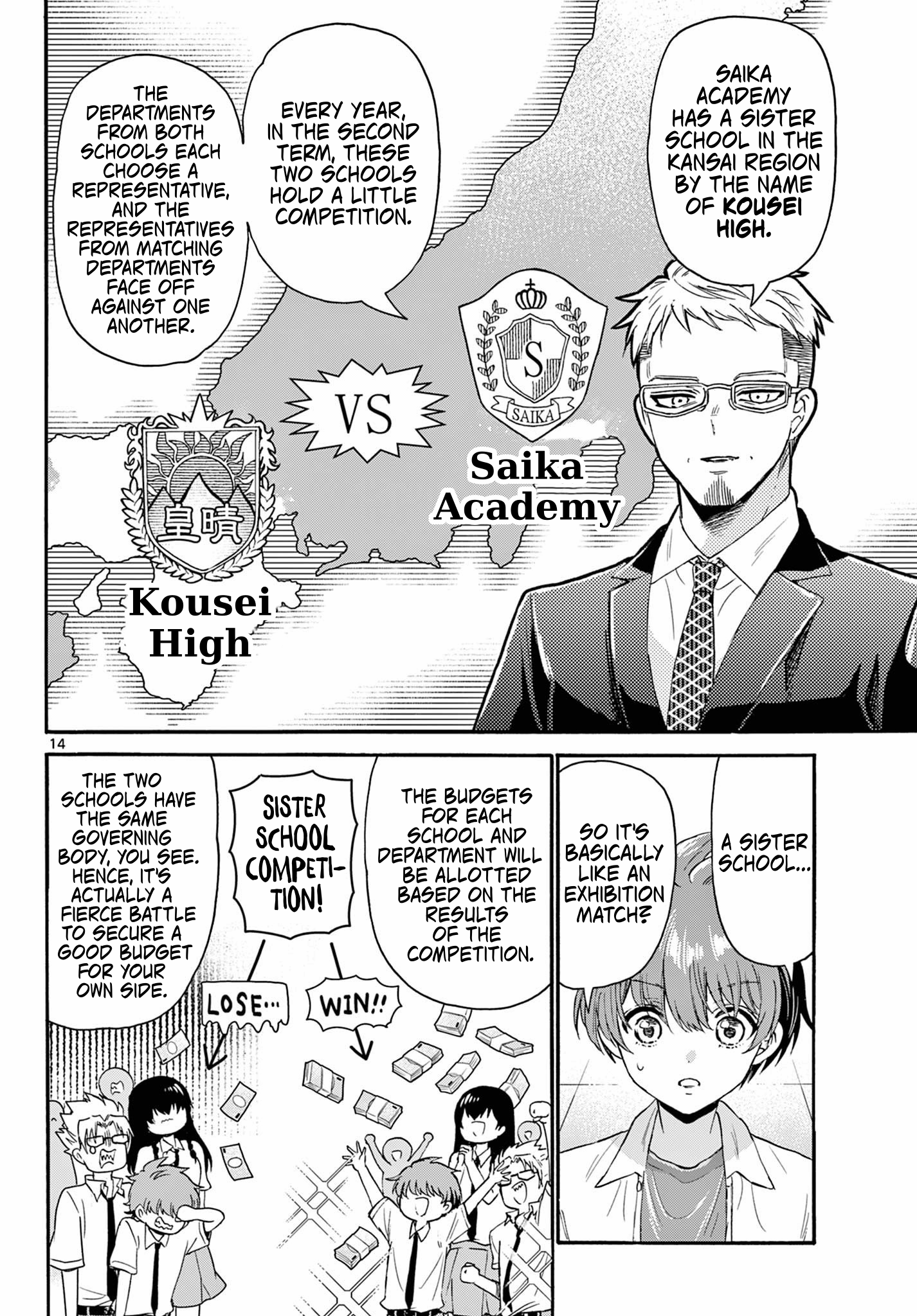 Page 14