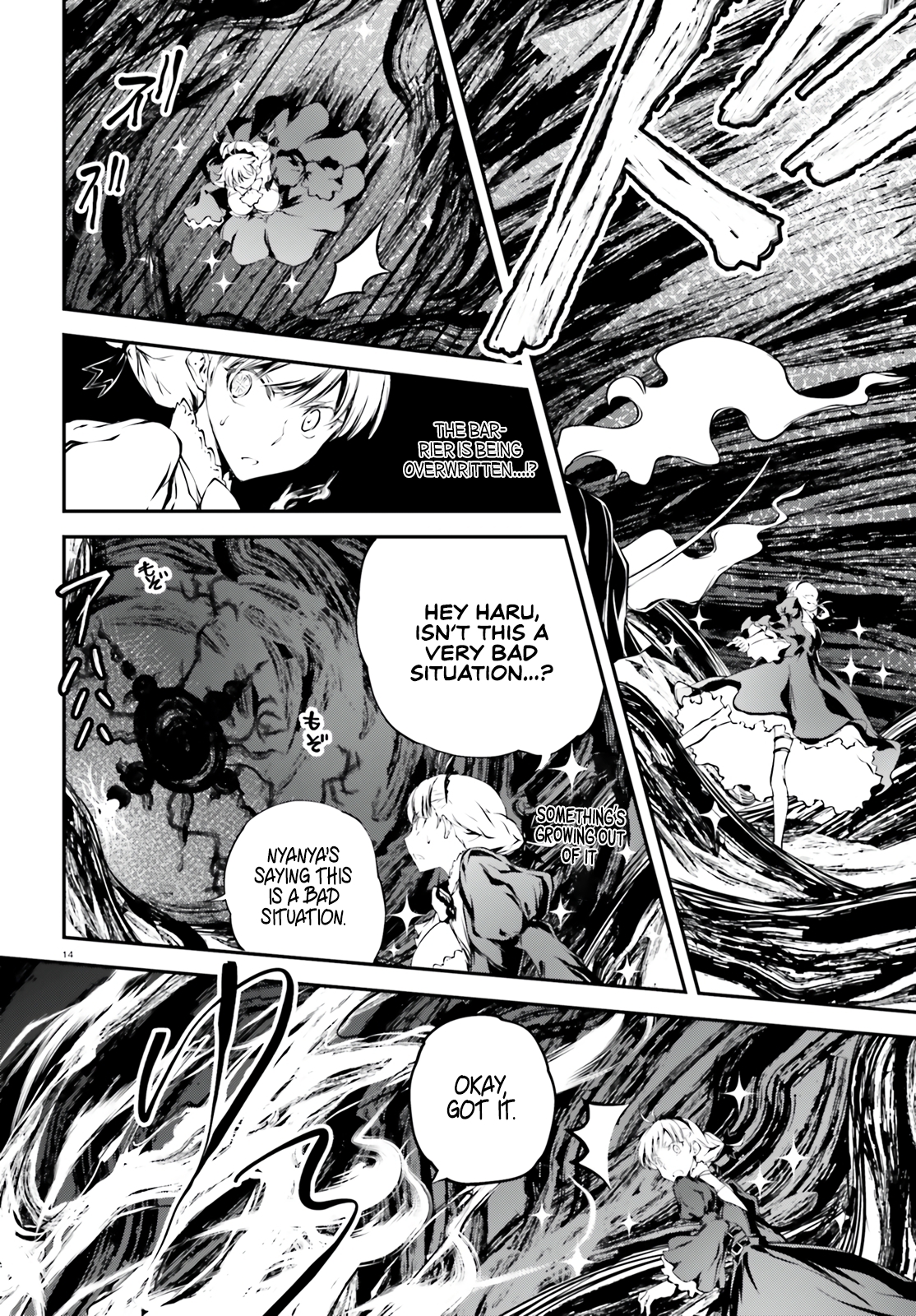 Page 14