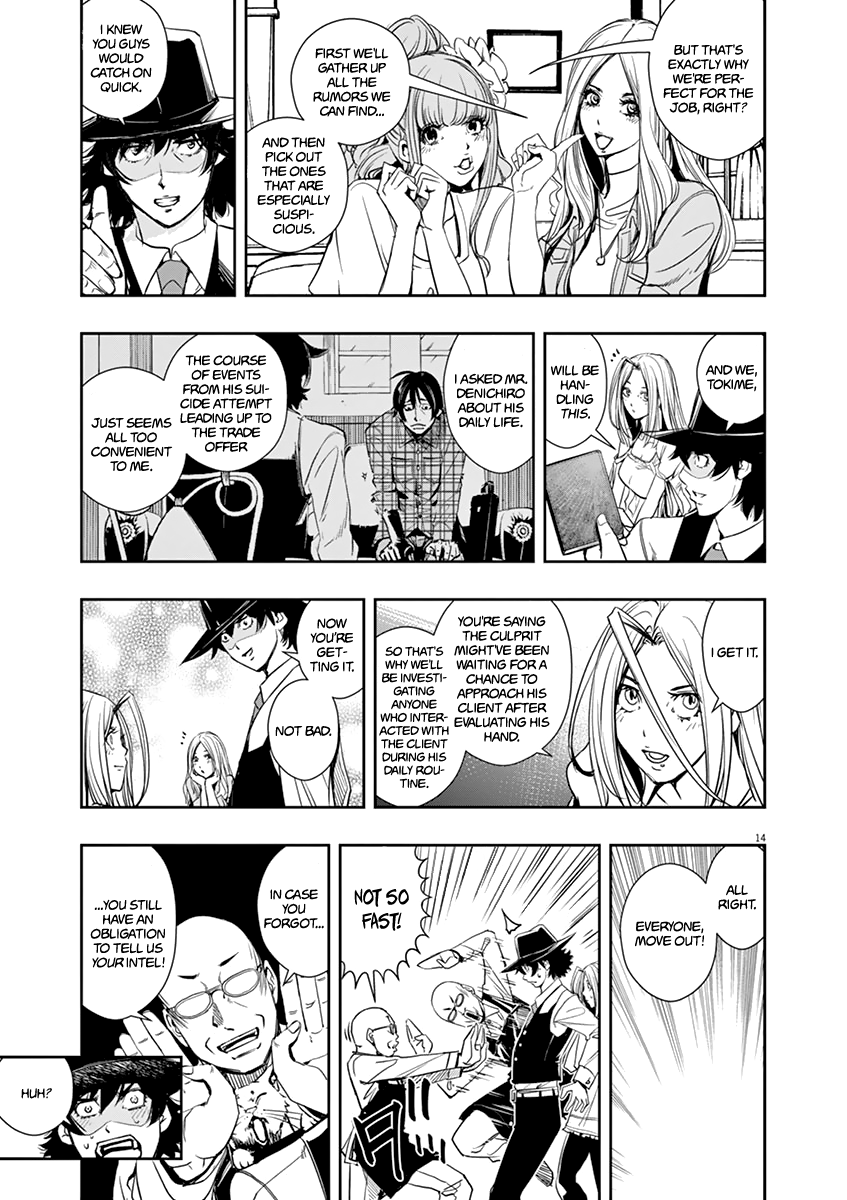 Page 14
