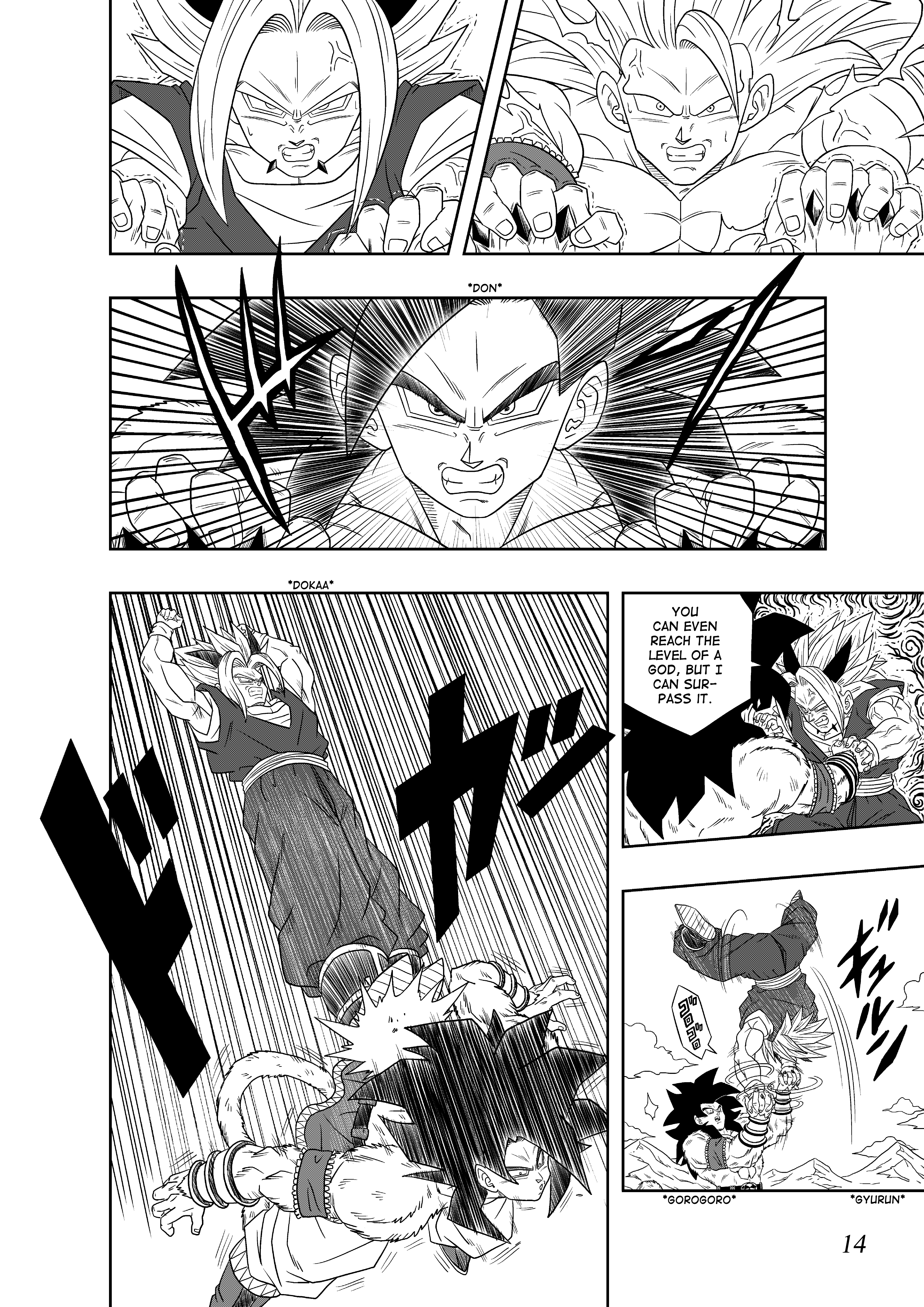 Page 14