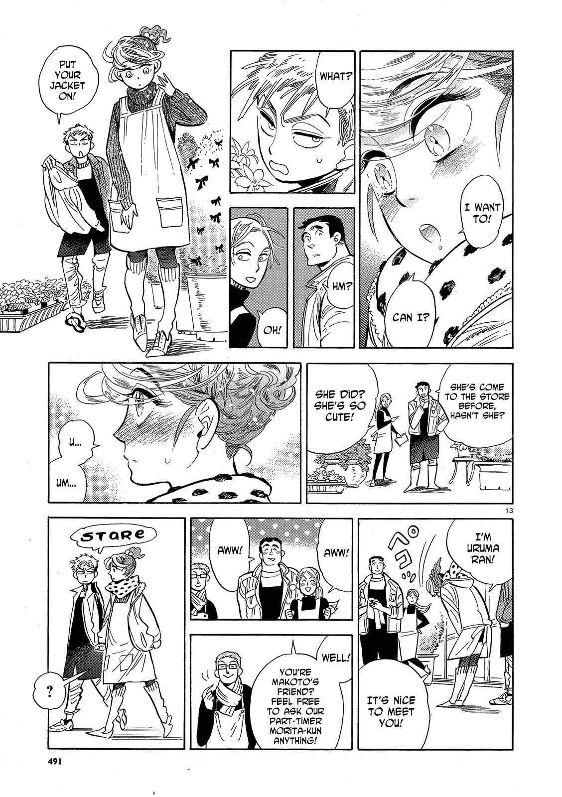 Page 13