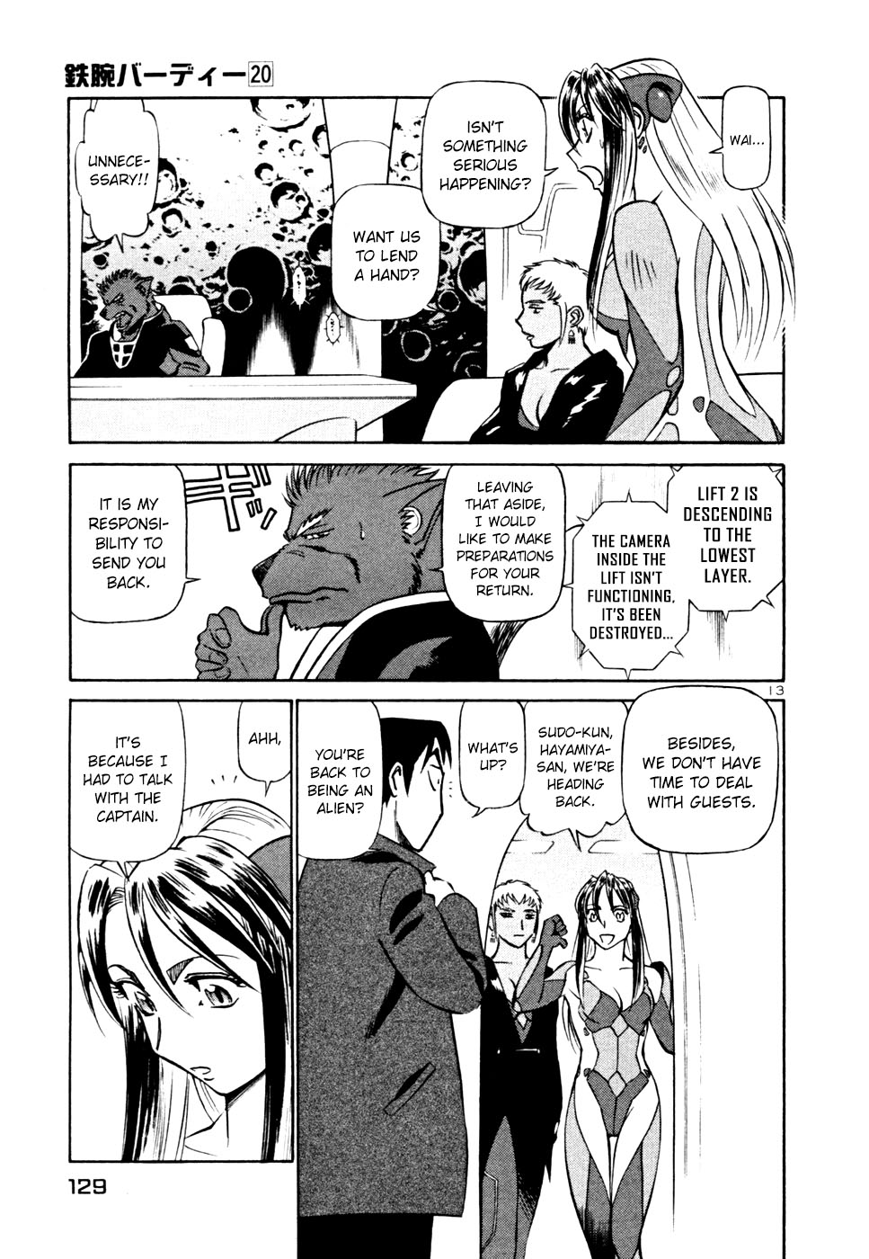 Page 13
