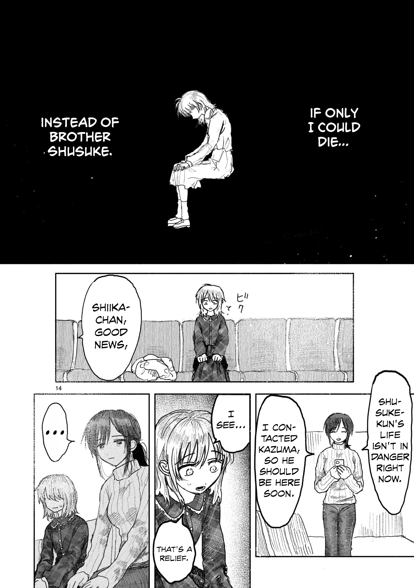 Page 14