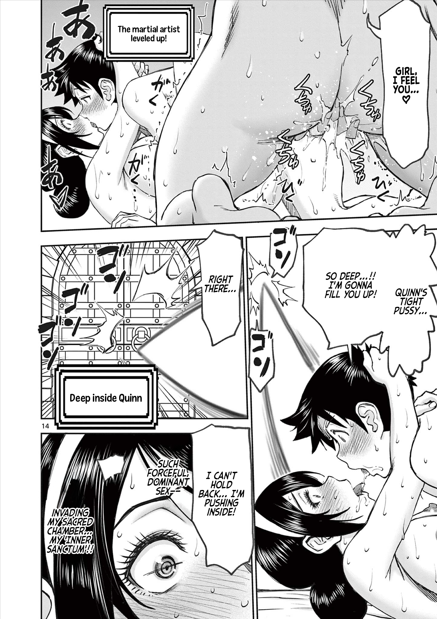 Page 14