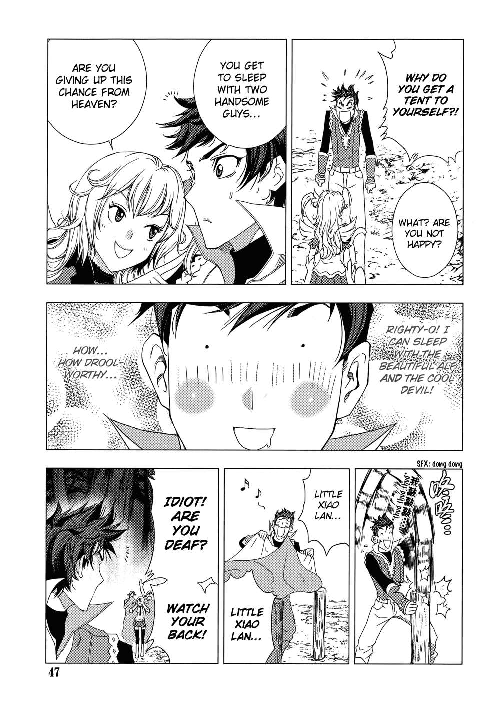 Page 13