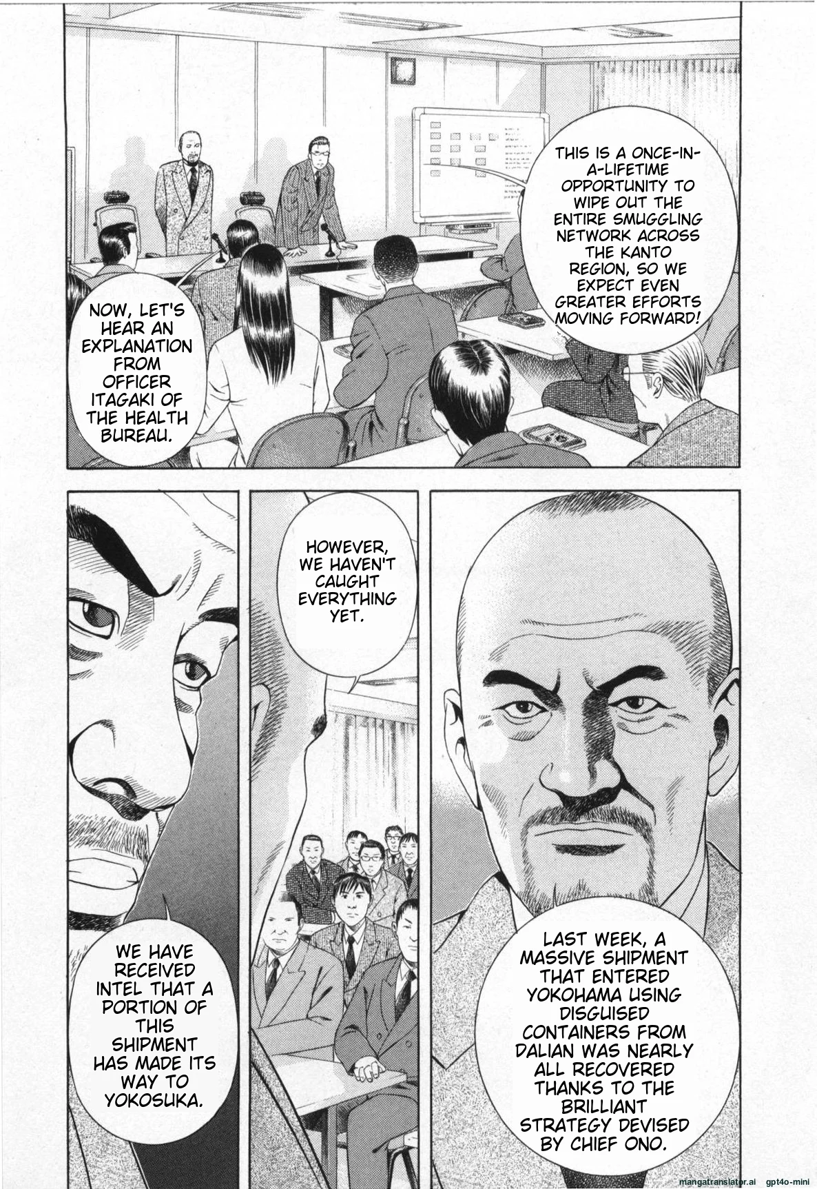 Page 131