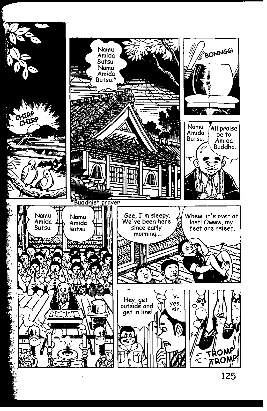 Page 131
