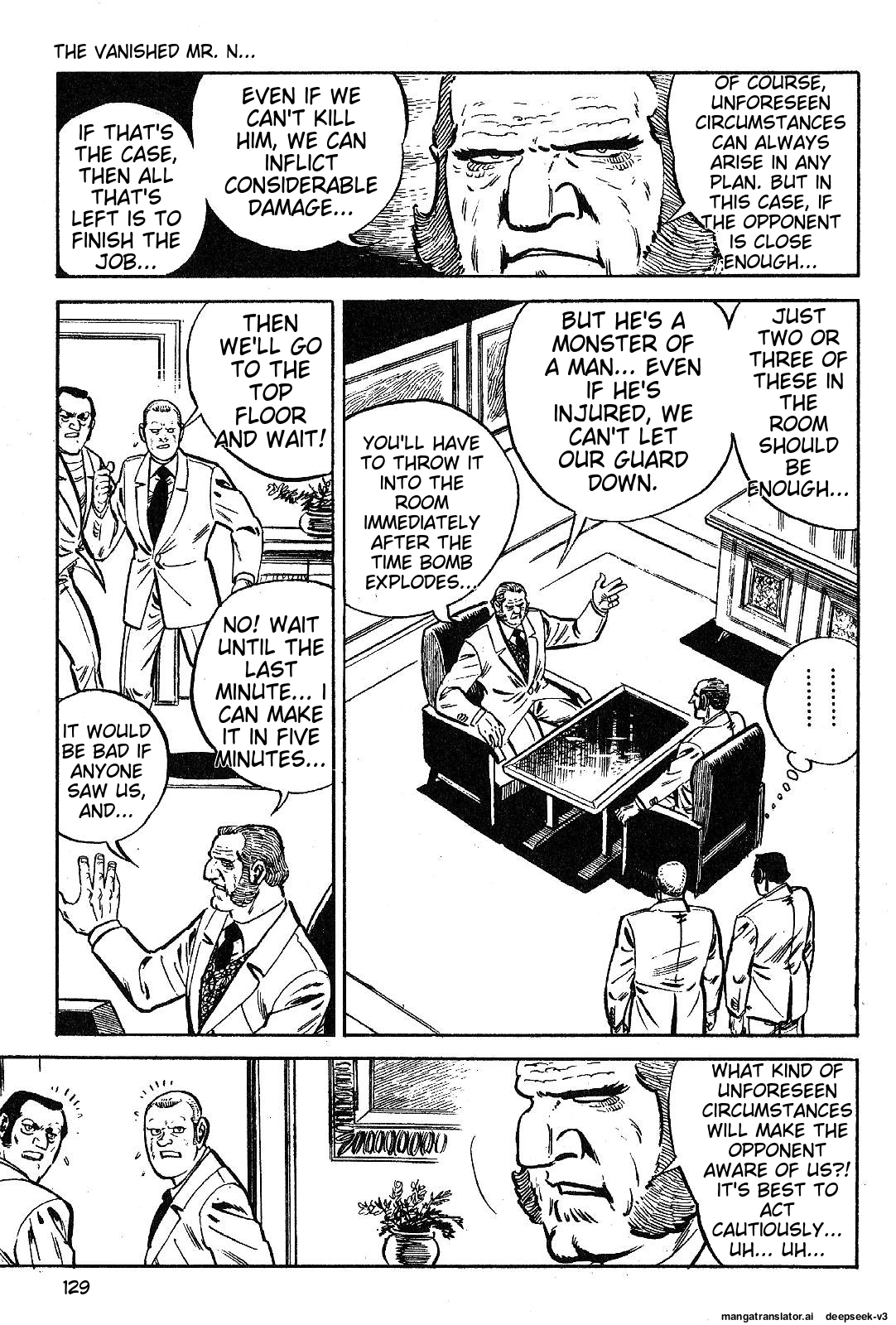Page 131