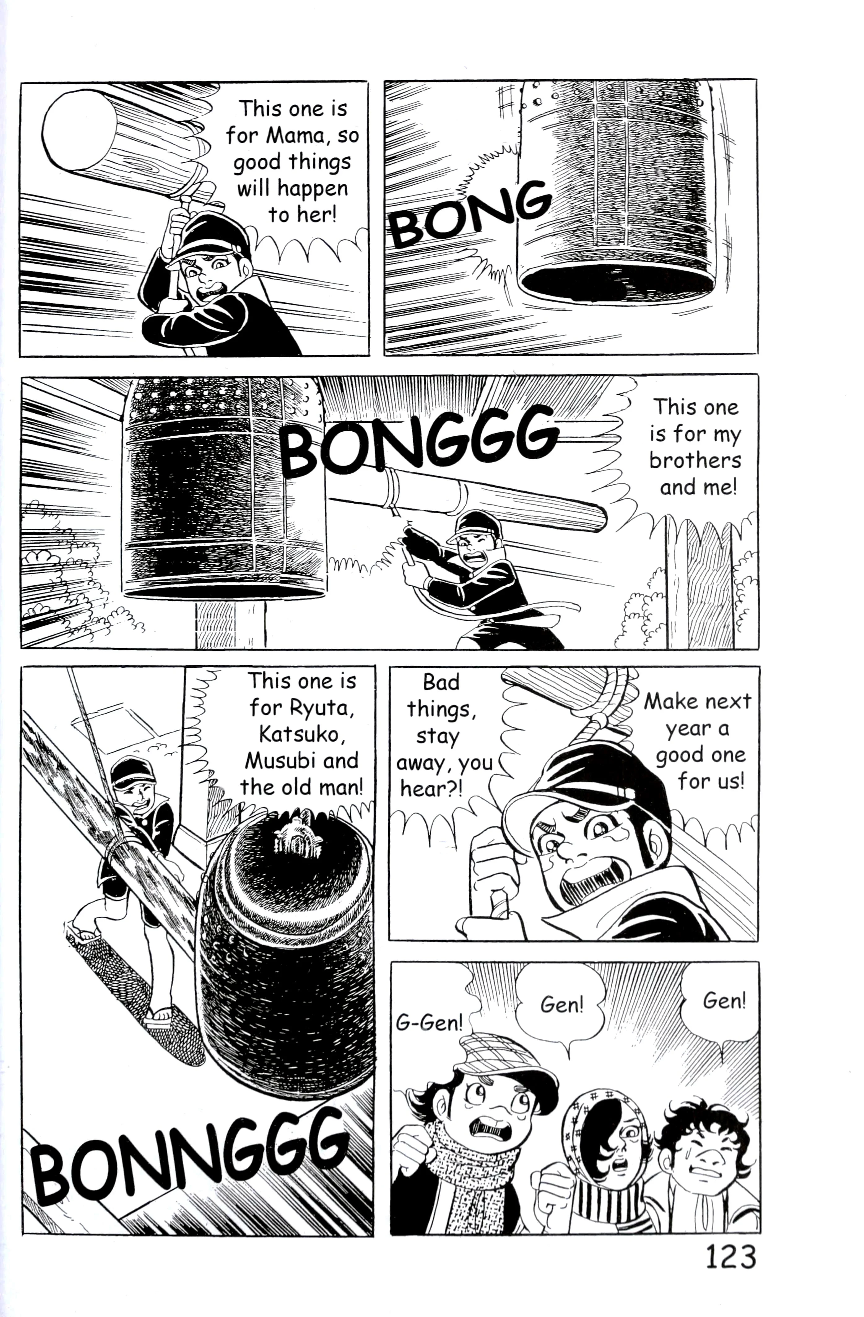Page 131