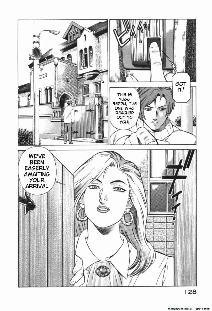 Page 131