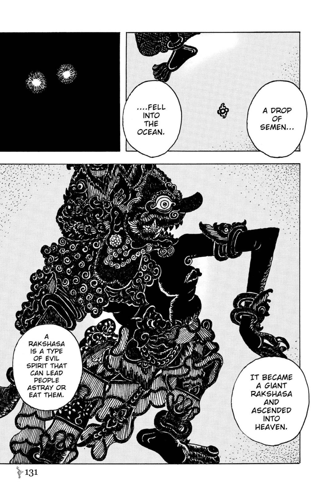 Page 131