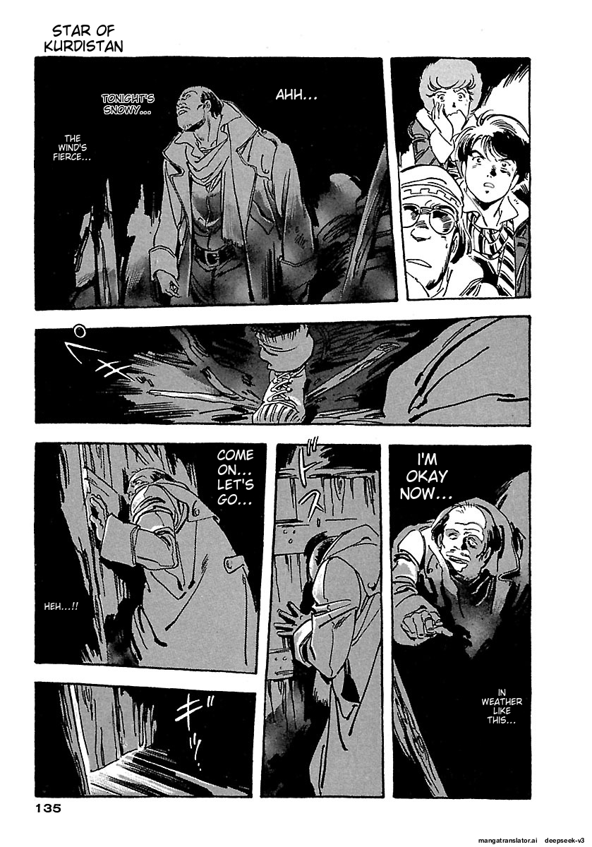Page 131