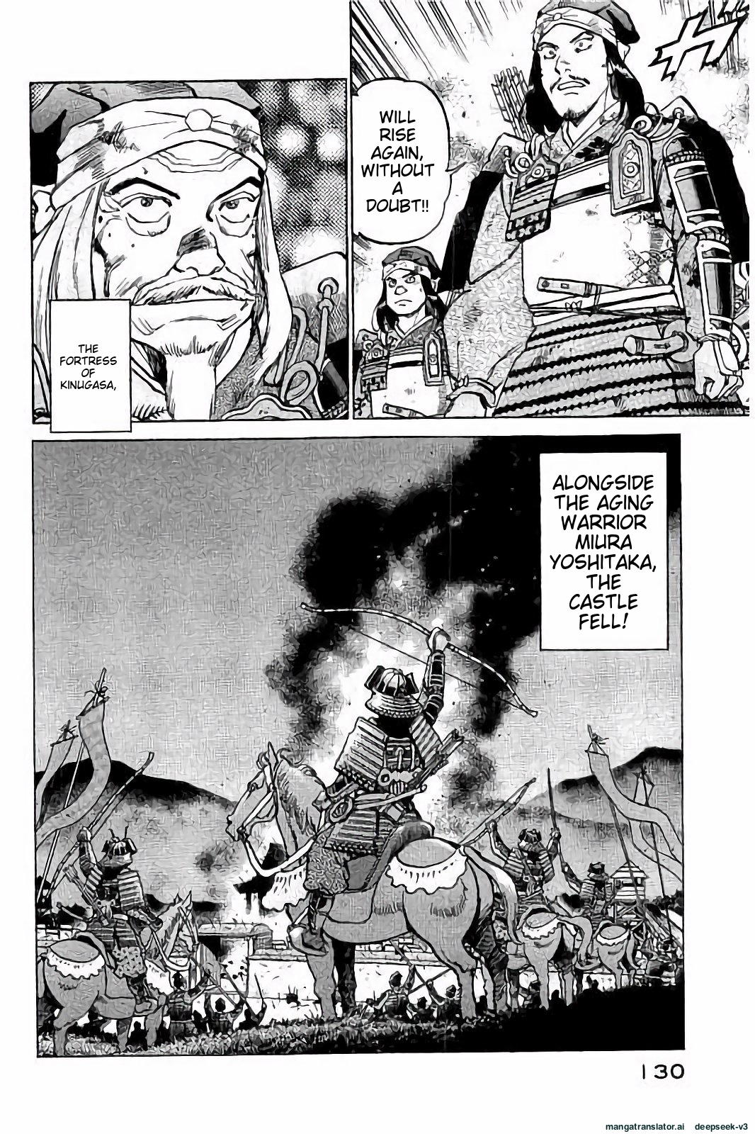 Page 131