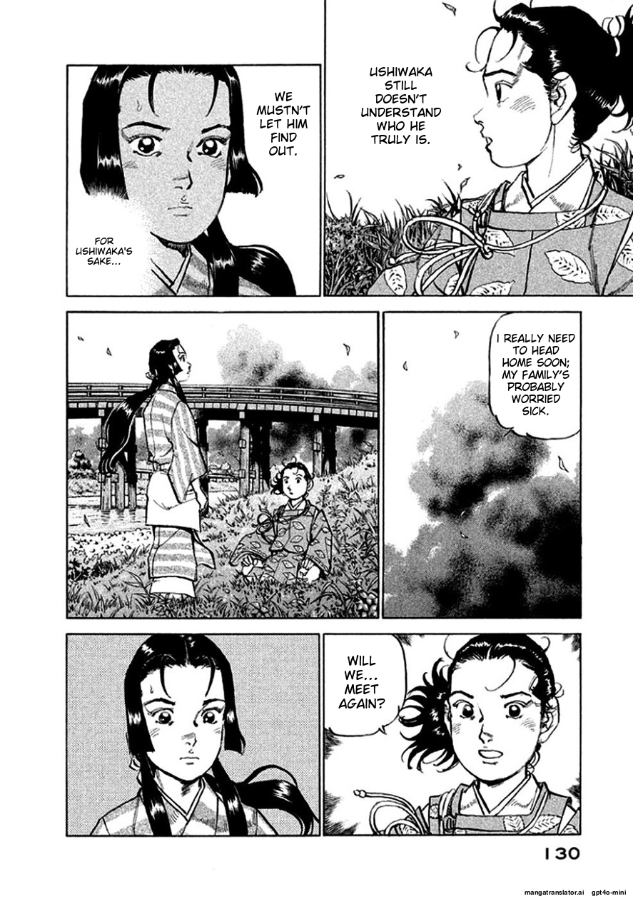 Page 131