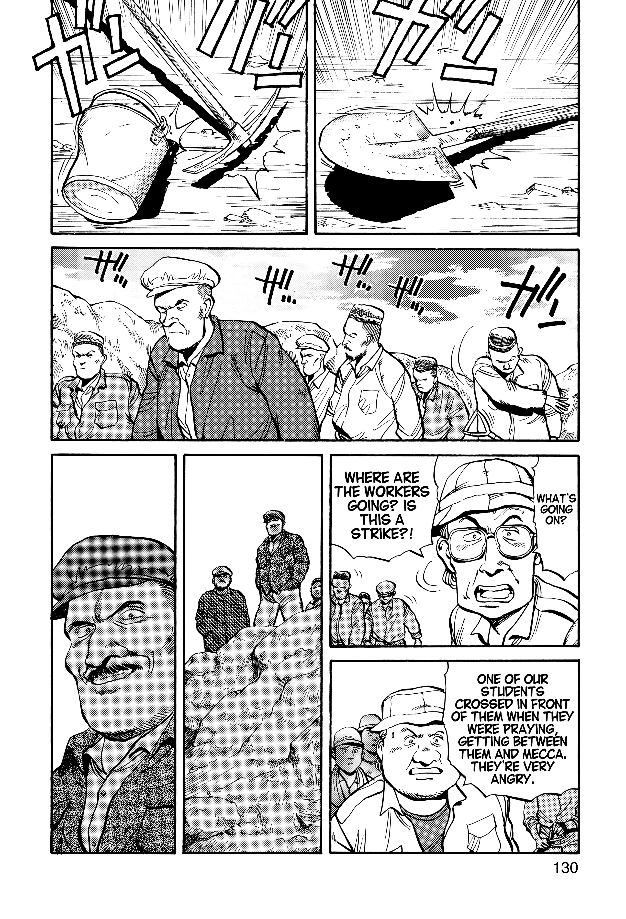Page 131