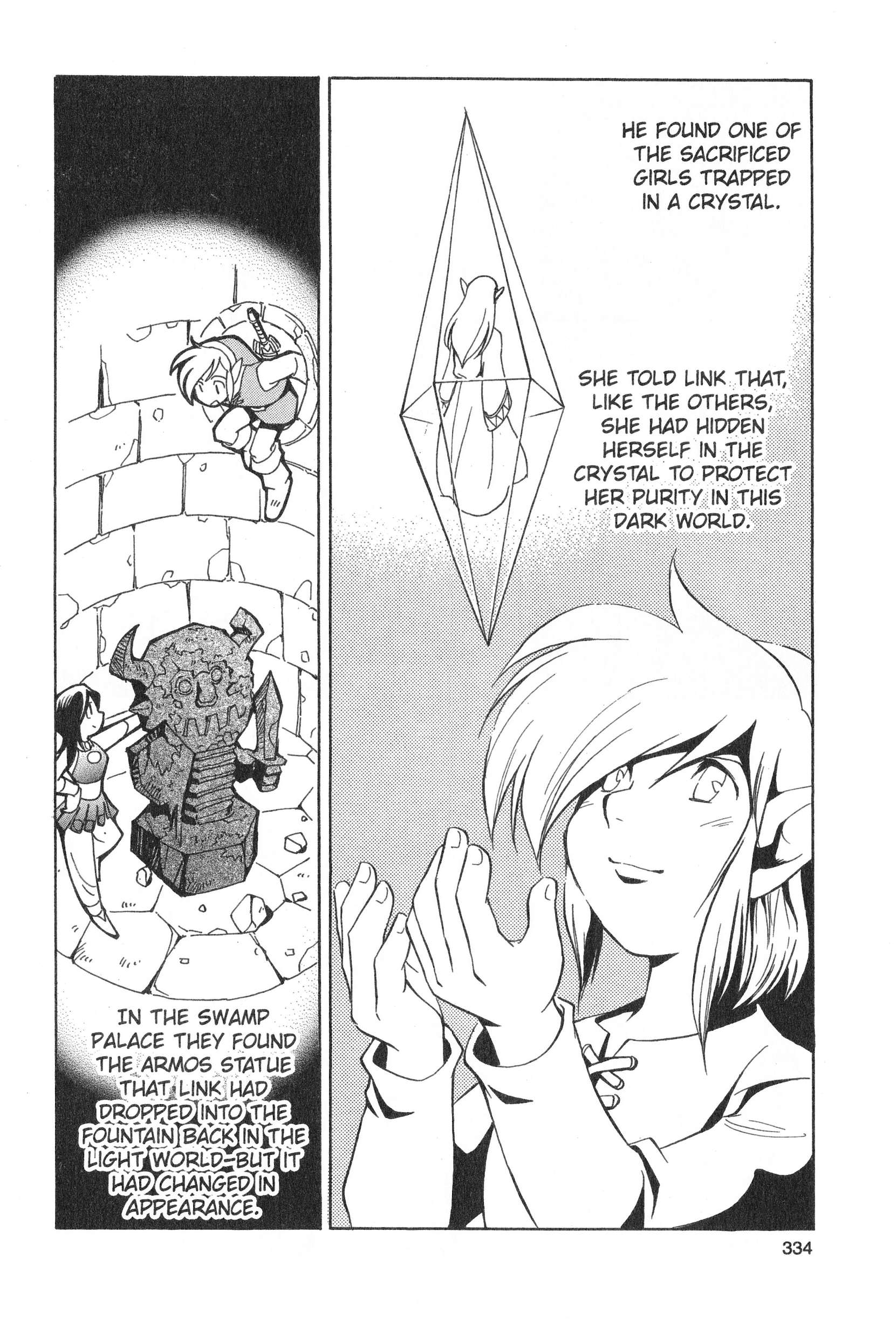 Page 131