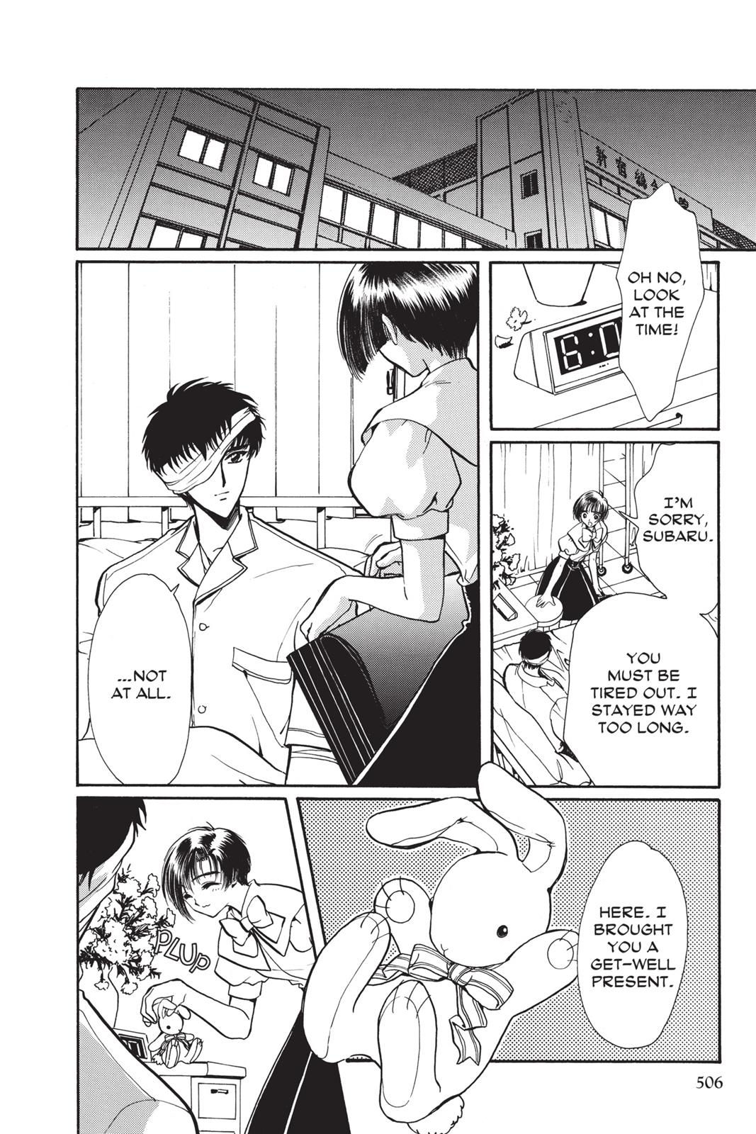 Page 131