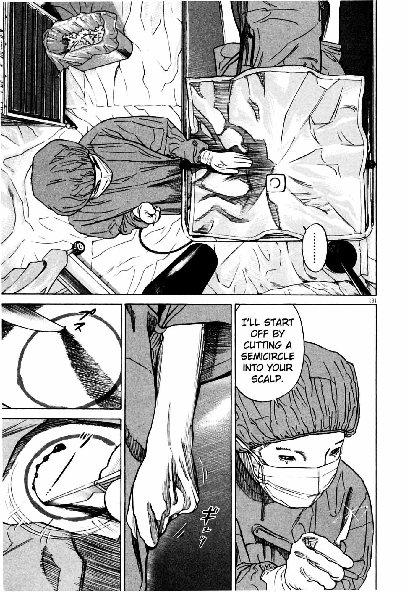 Page 131