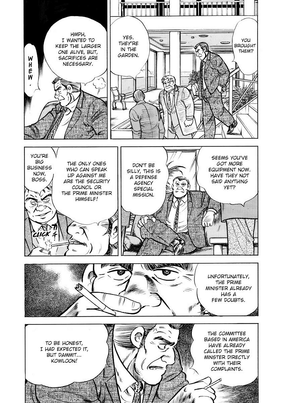 Page 131