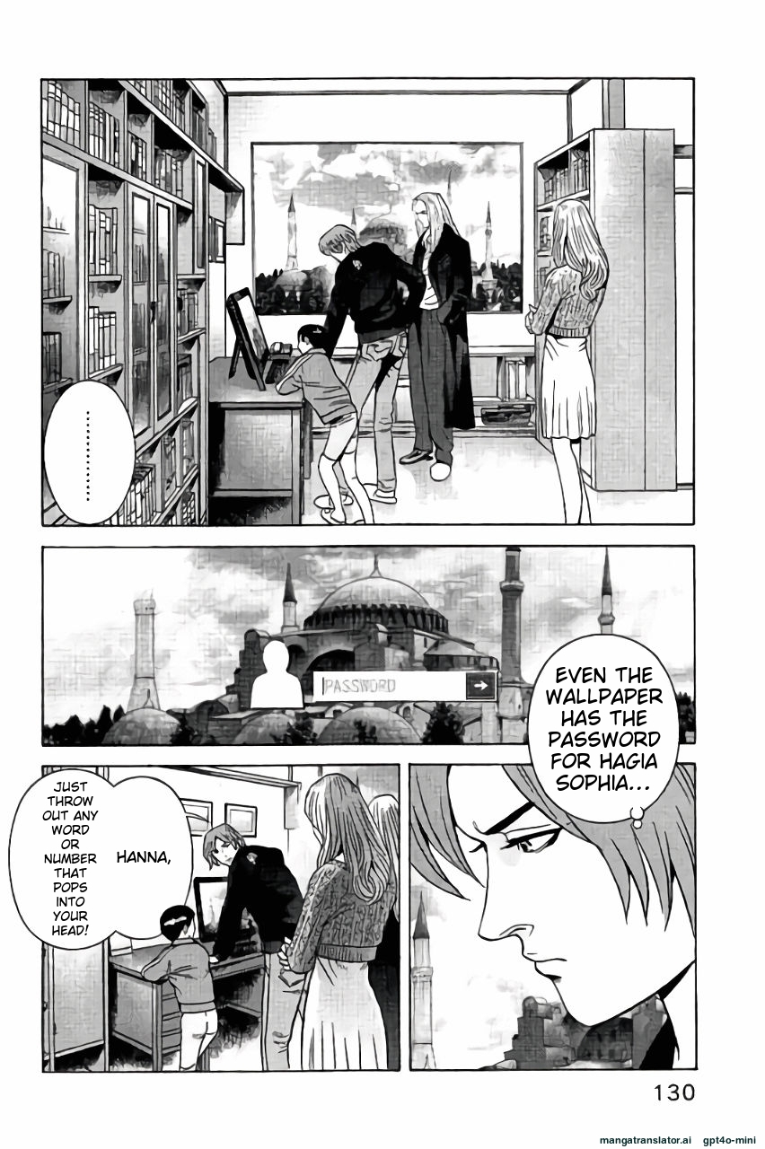 Page 131