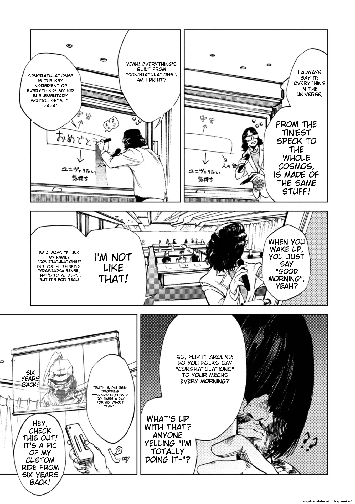Page 131