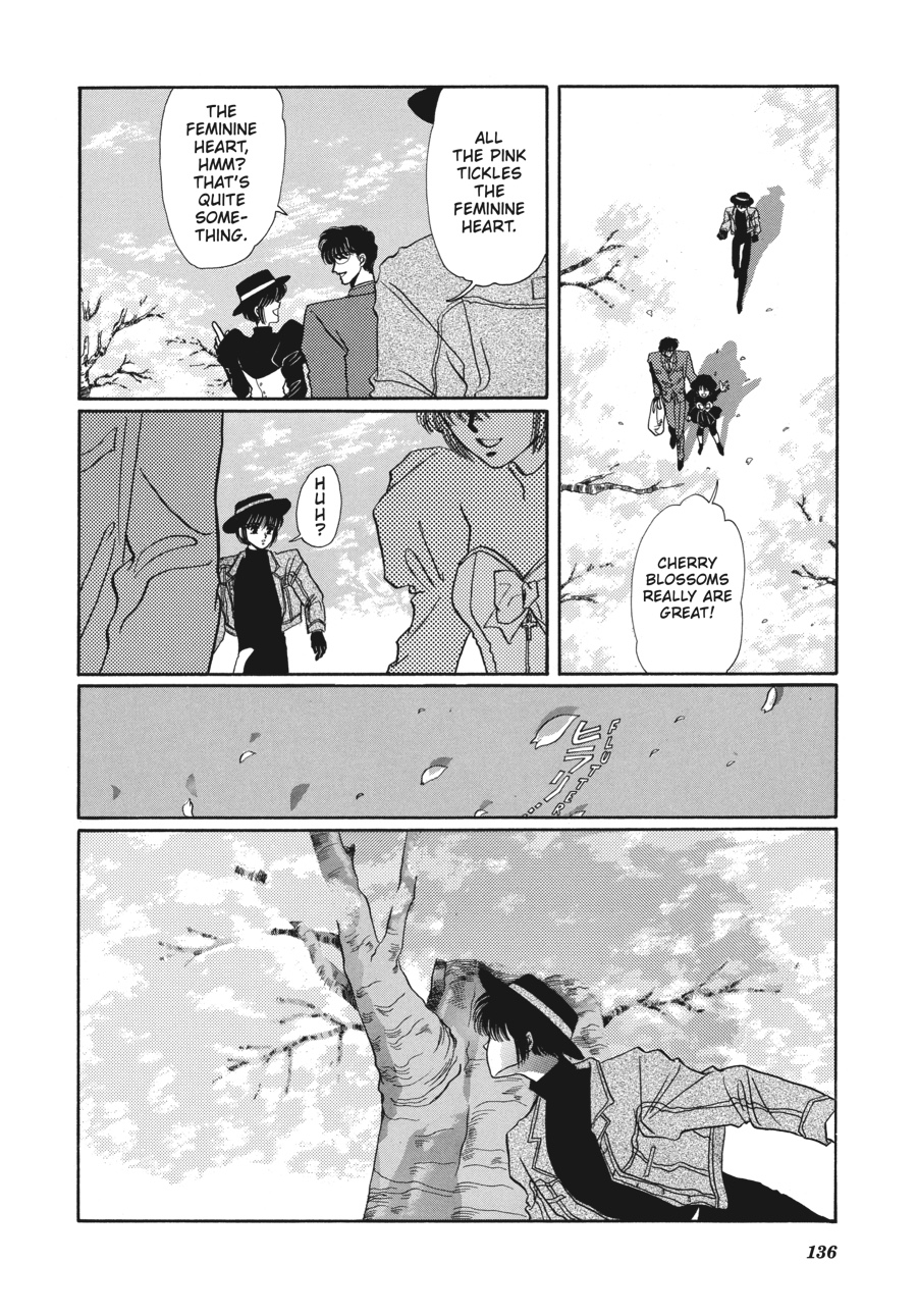 Page 131