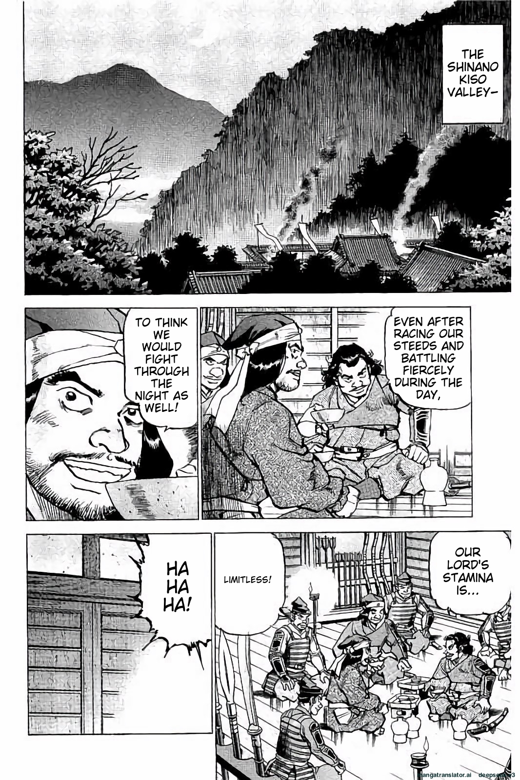 Page 131