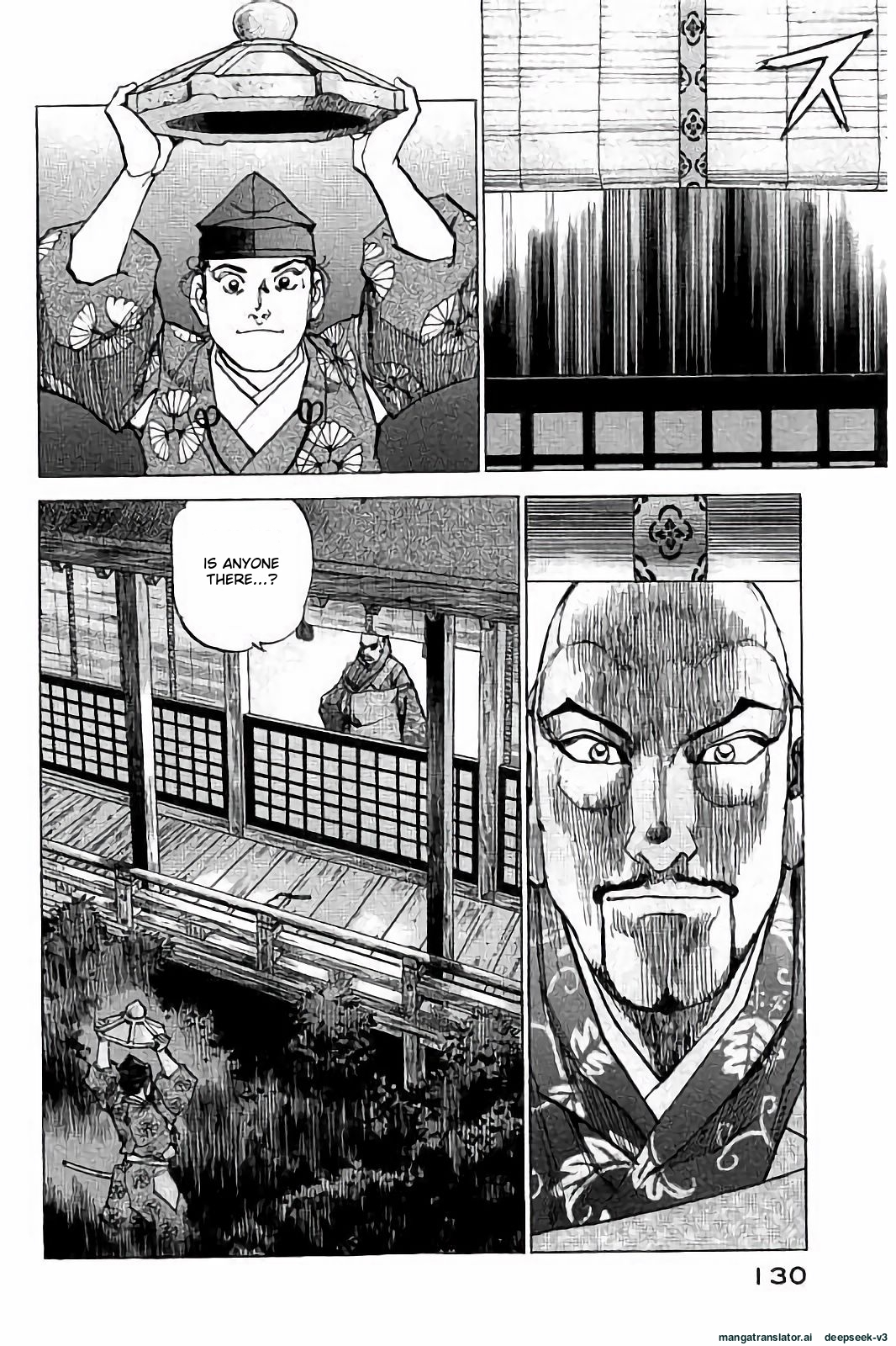 Page 131