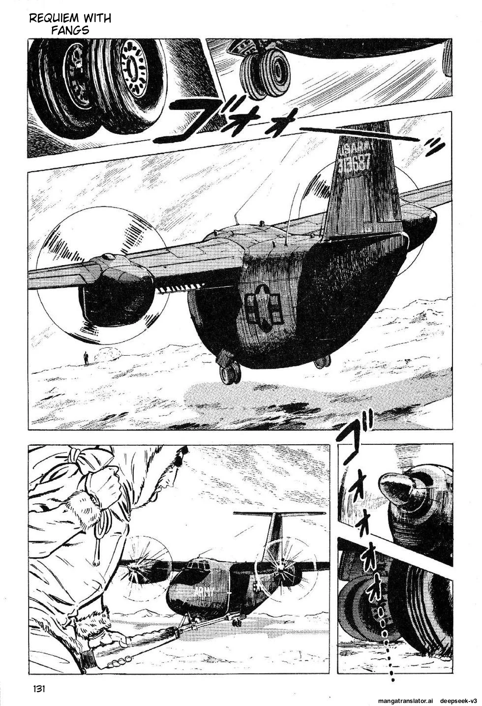 Page 131